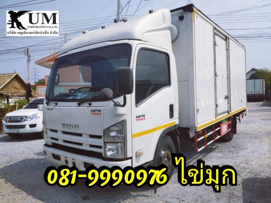 ขาย Isuzu NPR 150 ปี 55 หกล้อตู้สามบาน สนใจโทร 081-9990976 ไข่มุก