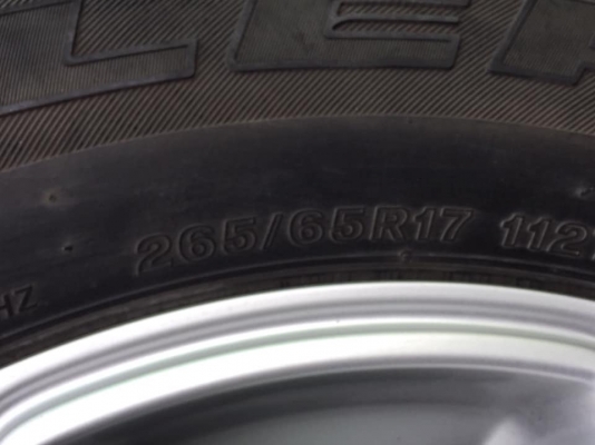 ล้อเดิมฟอร์ด+บริสโตน265/65/17ปี15 ล้อสวยดอกยางแน่นๆ ชุด3900บ.โทร.0879050181.ส่งได้ทุกที่ทั่วไทย