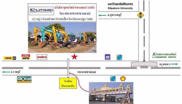 ขายรถแบคโฮ Hitachi ZX120-3 แทรคใหญ่ อาร์มพิเศษ โทร 081-8581834 แบงค์ เจ้าของขายเอง