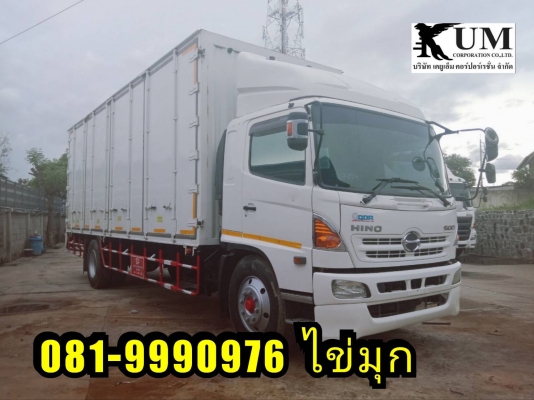 ขาย Hino mega 212 ปี 58 หกล้อตู้สิบบาน สนใจโทร 081-9990976 ไข่มุก
