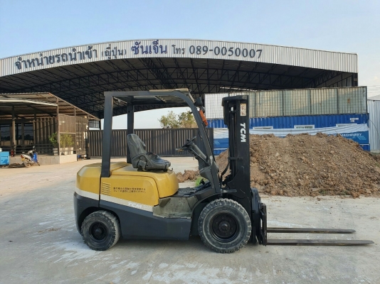 truck2hand cover