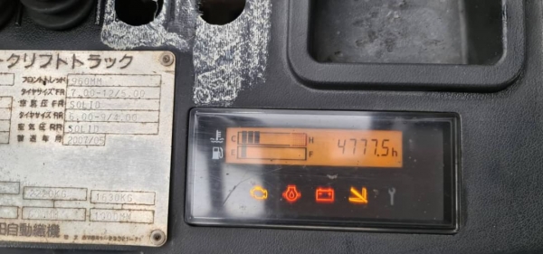 ขายด่วน195,000บาทรถยกโตโยต้า8FG25ยก2.5ตันเสาสูง3เมตรงาสไลน์ได้รถสวยๆสถาพดีพร้อมใช้รถเพื่งเข้ามาใหม่ยังไม่เคยใช้งานในไทยเลย ขายด่วน195,000บาทรถยกโตโยต้า8FG25ยก2.5ตันเสาสูง3เมตรงาสไลน์ได้รถสวยๆสถาพดีพร้อมใช้รถเพื่งเข้ามาใหม่ยังไม่เคยใช้งานในไทยเลย