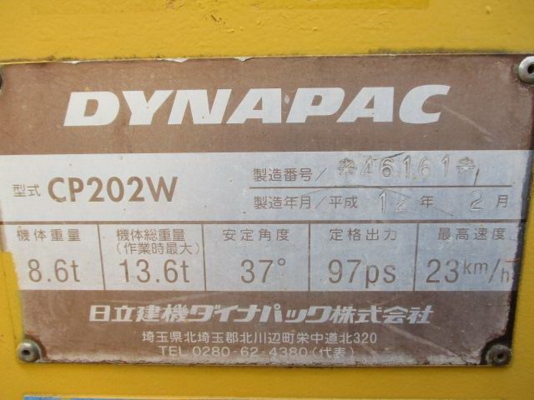ขายรถบด DYNAPAC รุ่น CP202W หน้า3 หลัง 4 ปี 1999 นำเข้า สภาพดีมาก เดิมๆพร้อมใช้ ไมล์น้อย 2800 กม.โทร