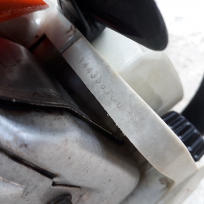 เลื่อยโซ่ยนต์ STIHL เลื่อยโซ่ยนต์ STIHL