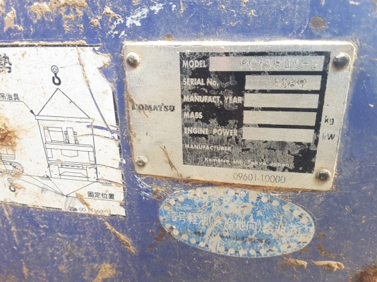 ขาย 780,000 KOMATSU PC 138US-2 ไฟฟ้าครบเครื่องดี ปั๊มแรง เอวแน่น ช่วงล่างเต็ม รถสวยพร้อมใช้ เอกสารอินวอยท์ รถอยู่ สามโคก ปทุมธานี 090-772-3710 090-772-3708