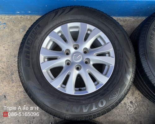 ล้อแม็ก Mazda BT50 ขอบ 17 พร้อมยาง 265-65-17 OTANI ปี 17 สภาพดี ล้อแม็ก Mazda BT50 ขอบ 17 พร้อมยาง 265-65-17 OTANI ปี 17 สภาพดี
