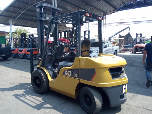 จายด่วน จายด่วน