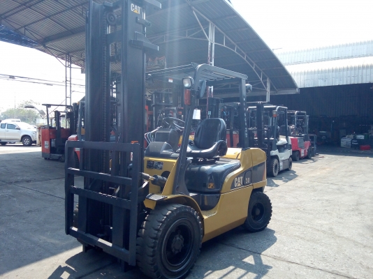 จายด่วน จายด่วน