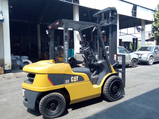 จายด่วน