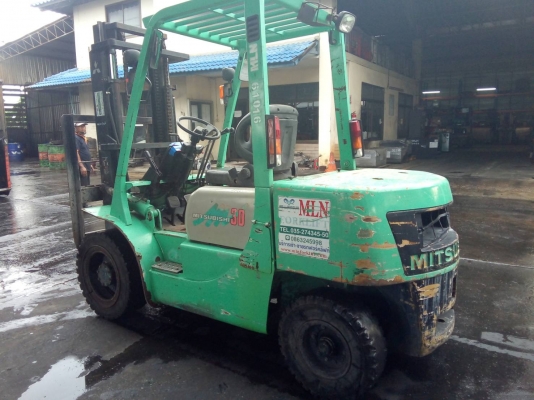 ขายด่วน ขายด่วน