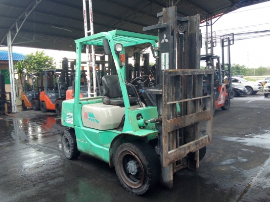 ขายด่วน ขายด่วน