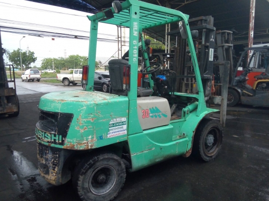 ขายด่วน