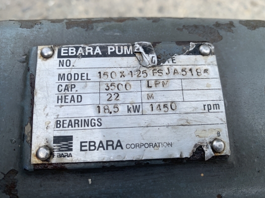 ขายหัวปั๊มน้ำหอยโข่ง Ebara Pump 150x125FSJ ขนาดเข้า 6นิ้ว ออก 5นิ้ว ใบพัดทองเหลือง สภาพสวยเดิมๆ หมุนนิ่ม พร้อมใช้งาน ราคา 19,500 บาท ขายหัวปั๊มน้ำหอยโข่ง Ebara Pump 150x125FSJ ขนาดเข้า 6นิ้ว ออก 5นิ้ว ใบพัดทองเหลือง สภาพสวยเดิมๆ หมุนนิ่ม พร้อมใช้งาน ราคา 19,500 บาท