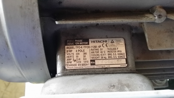 ปั้มลม 5แรง ถัง260 ไฟ380 สวยๆ ใช้งานน้อย ปั้มลม 5แรง ถัง260 ไฟ380 สวยๆ ใช้งานน้อย