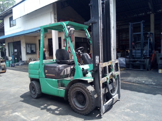 ขายด่วน