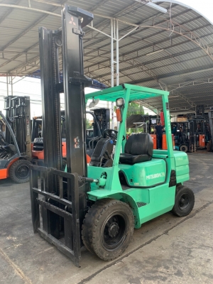 ขายด่วน