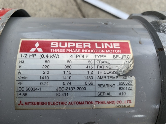 ขายมอเตอร์เกียร์ Cycrodrive Mitsubishi 0.5HP. 380V อัตราทด 1:29 เพลาออกประมาณ 50รอบต่อนาที สภาพสวย หมุนนิ่ม พร้อมใช้งาน ราคา 3,400 บาท ขายมอเตอร์เกียร์ Cycrodrive Mitsubishi 0.5HP. 380V อัตราทด 1:29 เพลาออกประมาณ 50รอบต่อนาที สภาพสวย หมุนนิ่ม พร้อมใช้งาน ราคา 3,400 บาท