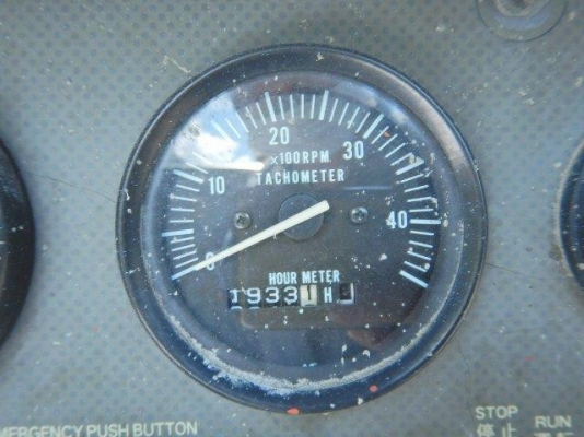 เครื่องปั๊มลม 10บาร์ AIRMAN PDSF530S นำเข้าจากญี่ปุ่น โทร. 080-6565422 (หนิง) เครื่องปั๊มลม 10บาร์ AIRMAN PDSF530S นำเข้าจากญี่ปุ่น โทร. 080-6565422 (หนิง)