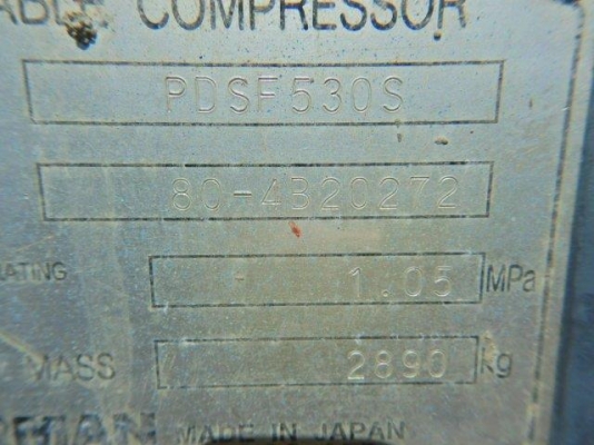 เครื่องปั๊มลม 10บาร์ AIRMAN PDSF530S นำเข้าจากญี่ปุ่น โทร. 080-6565422 (หนิง)