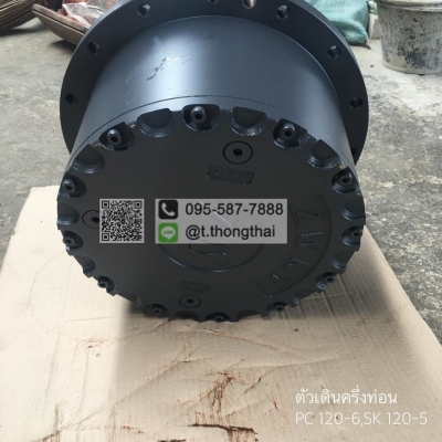 truck2hand cover