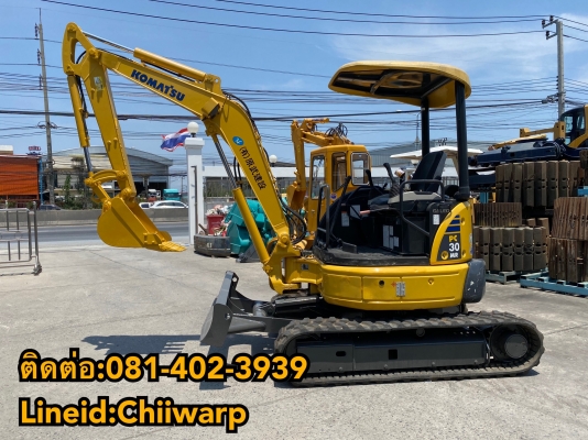 ขายรถkomatsu pc30mr
