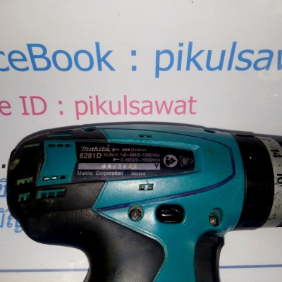 สว่านแบต มากิต้า สว่านแบต มากิต้า