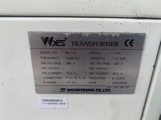 ขายหม้อแปลงไฟฟ้าคุมเครื่องจักร 10Kva ไฟเข้า 380V ออก 220V สภาพสวยใหม่มาก ตัวใหญ่ พร้อมใช้งาน ราคา 8,000 บาท ขายหม้อแปลงไฟฟ้าคุมเครื่องจักร 10Kva ไฟเข้า 380V ออก 220V สภาพสวยใหม่มาก ตัวใหญ่ พร้อมใช้งาน ราคา 8,000 บาท
