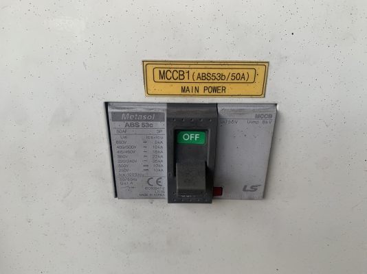 ขายหม้อแปลงไฟฟ้าคุมเครื่องจักร 10Kva ไฟเข้า 380V ออก 220V สภาพสวยใหม่มาก ตัวใหญ่ พร้อมใช้งาน ราคา 8,000 บาท ขายหม้อแปลงไฟฟ้าคุมเครื่องจักร 10Kva ไฟเข้า 380V ออก 220V สภาพสวยใหม่มาก ตัวใหญ่ พร้อมใช้งาน ราคา 8,000 บาท