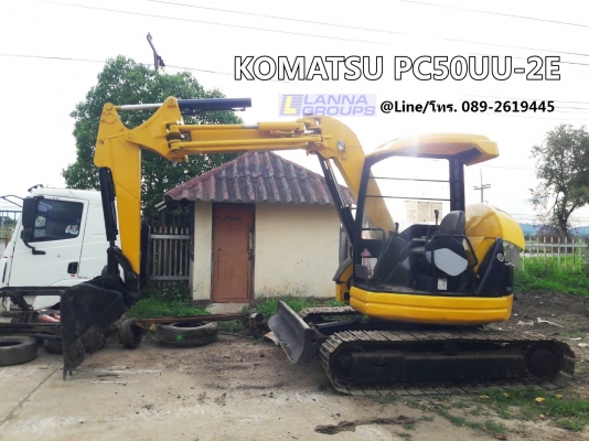 ขายรถขุดKOMATSU PC50UU-2E เครื่องยนต์4D88E, จำนวน 4 สูบ, คอนโทรลน้ำมัน, ปั๊มนิ้ว แทรคเหล็ก ,รถเดิมๆใ ขายรถขุดKOMATSU PC50UU-2E เครื่องยนต์4D88E, จำนวน 4 สูบ, คอนโทรลน้ำมัน, ปั๊มนิ้ว แทรคเหล็ก ,รถเดิมๆใ