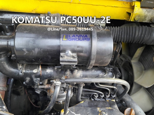 ขายรถขุดKOMATSU PC50UU-2E เครื่องยนต์4D88E, จำนวน 4 สูบ, คอนโทรลน้ำมัน, ปั๊มนิ้ว แทรคเหล็ก ,รถเดิมๆใ