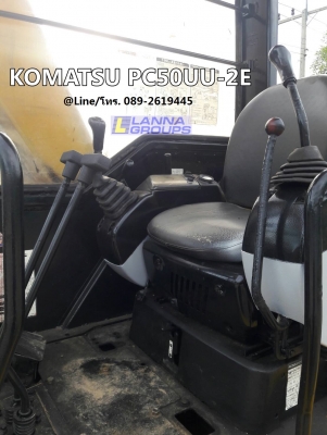 ขายรถขุดKOMATSU PC50UU-2E เครื่องยนต์4D88E, จำนวน 4 สูบ, คอนโทรลน้ำมัน, ปั๊มนิ้ว แทรคเหล็ก ,รถเดิมๆใ