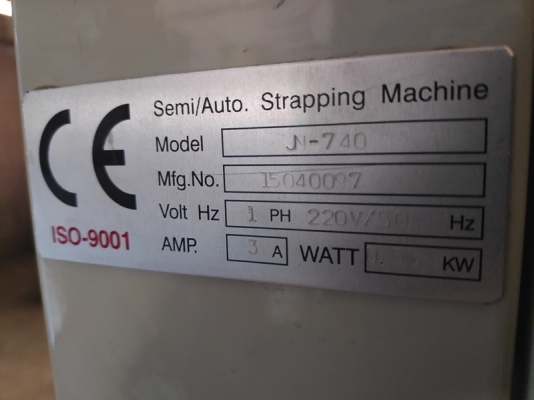 Chali JN740 Made in Taiwan ขนาดใหญ่ Chali JN740 Made in Taiwan ขนาดใหญ่
