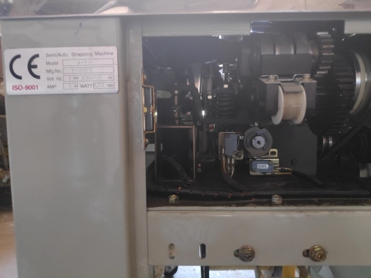 Chali JN740 Made in Taiwan ขนาดใหญ่ Chali JN740 Made in Taiwan ขนาดใหญ่