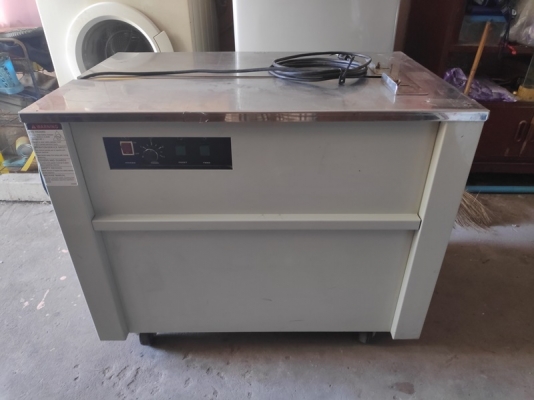 Chali JN740 Made in Taiwan ขนาดใหญ่ Chali JN740 Made in Taiwan ขนาดใหญ่