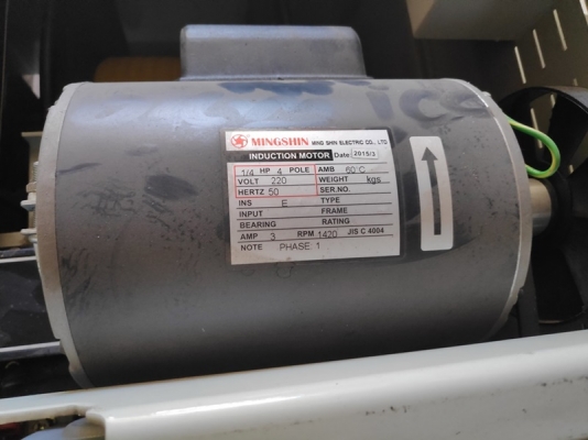 Chali JN740 Made in Taiwan ขนาดใหญ่ Chali JN740 Made in Taiwan ขนาดใหญ่