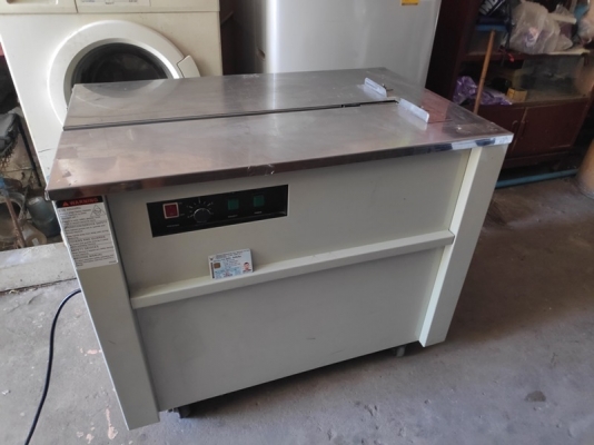 Chali JN740 Made in Taiwan ขนาดใหญ่ Chali JN740 Made in Taiwan ขนาดใหญ่