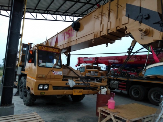 truck2hand cover