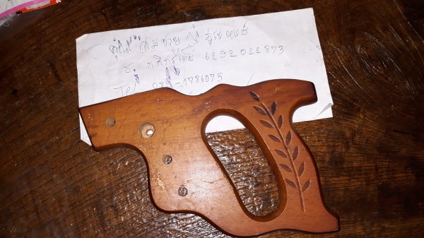 ขายด้ามเลื่อยไม้งานเก่าเก็บMADE IN USA.