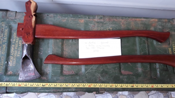 ขายขวานโบราณด้ามไม้สวยๆ ขายขวานโบราณด้ามไม้สวยๆ