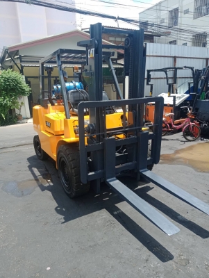 ขายด่วน ขายด่วน