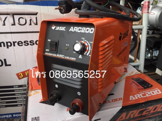 ตู้เชื่อม Jasic arc200 สภาพแก่ะกล่องครับ