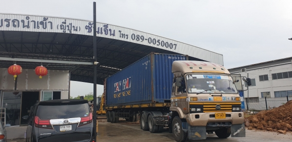 truck2hand cover