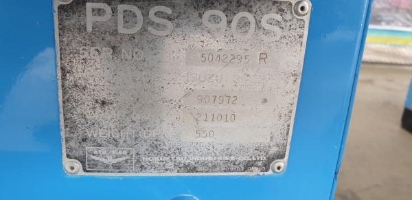 ขายเครื่องปั๊มลมมือสองจากญี่ปุ่น สภาพสวยๆ