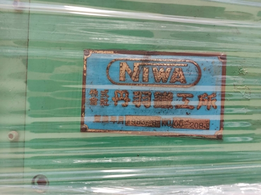 ขายเครื่องพิมพลาสติกพร้อมใช้งาน