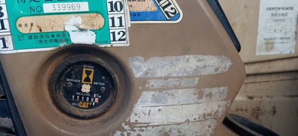 ขาย!! &gt;&gt;&gt; CAT 320V.2LC บูมอาร์มยาว รถสวยๆเลย พร้อมใช้งาน สภาพเก่านอก &lt;&lt;&lt; เบอร์ติดต่อ 098-7155789 086-4631102