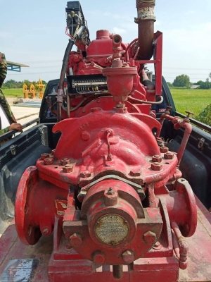 เครื่องดับเพลิง 750 gpm. ใช่งาน 2 ชม