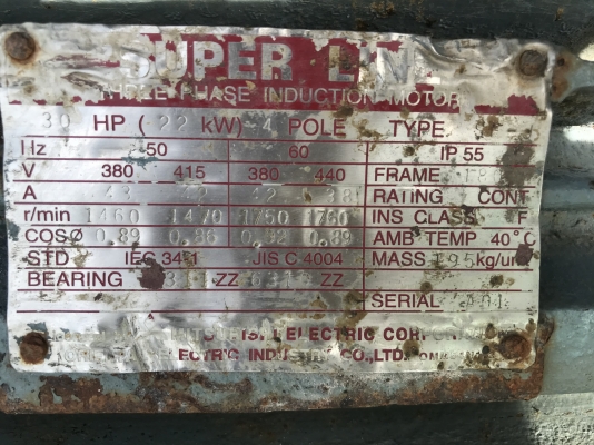 ขายมอเตอร์ 30 แรง 380V. MITSUBISHI ขายมอเตอร์ 30 แรง 380V. MITSUBISHI