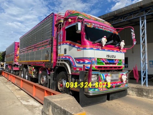 truck2hand cover