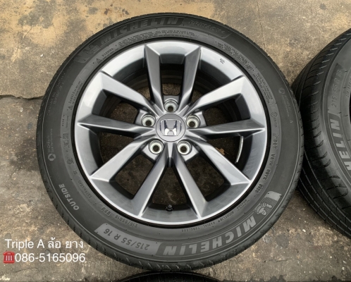 ล้อแม็กป้ายแดง Honda Civic FC รุ่นใหม่ล่าสุด ขอบ 16 สีเทากัน พร้อมน้องๆยางใหม่ 215-55-16 Michelin ปี 20 สวยกริ๊บๆ ล้อแม็กป้ายแดง Honda Civic FC รุ่นใหม่ล่าสุด ขอบ 16 สีเทากัน พร้อมน้องๆยางใหม่ 215-55-16 Michelin ปี 20 สวยกริ๊บๆ