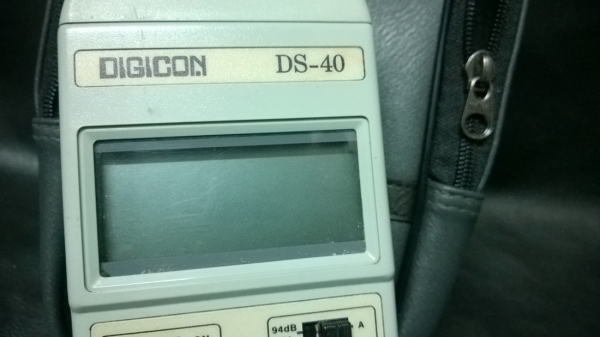 เครื่องวัดระดับความดังเสียง Sound Meter DIGICON